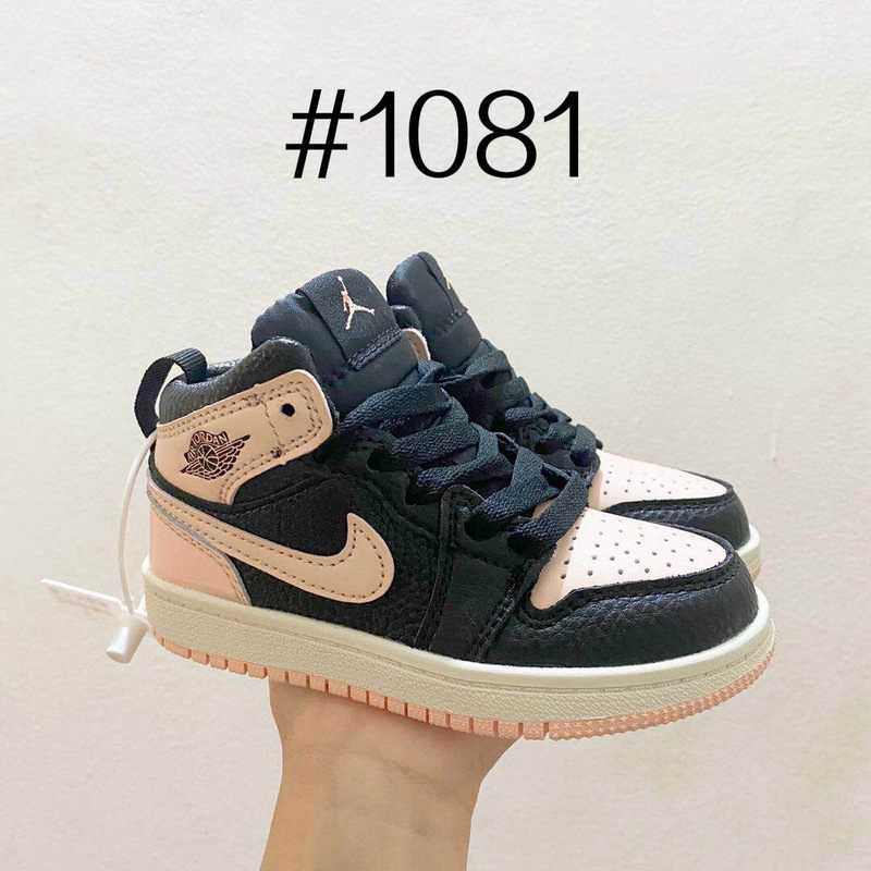 nike jordan baby onesie,jordan dior baby,nike jordan mid bebe